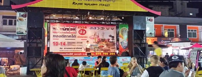 Krabi Walking Street is one of Krabi Food.
