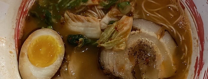 Kogane Ramen is one of Dinner and Lunch Near 555 W 23.