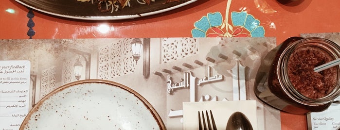 Abu Dhabi Restaurants