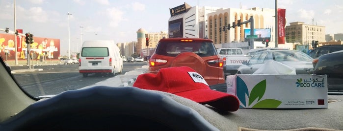 Al Sadd Intersection | تقاطع السد is one of vicência tecidos.