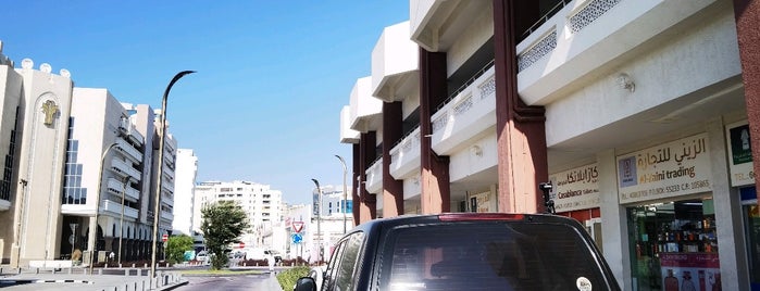 Souq Al Asiery is one of Qatar.