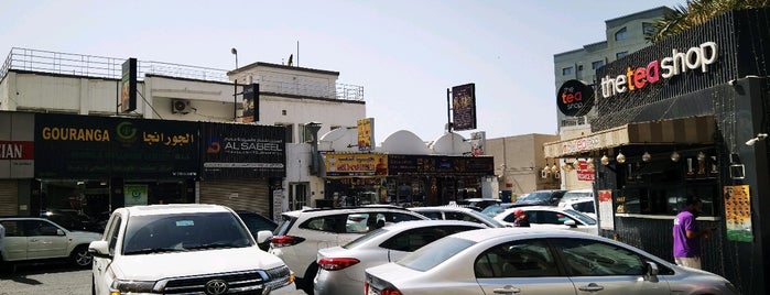 Pan Asia Restaurant is one of البحرين.