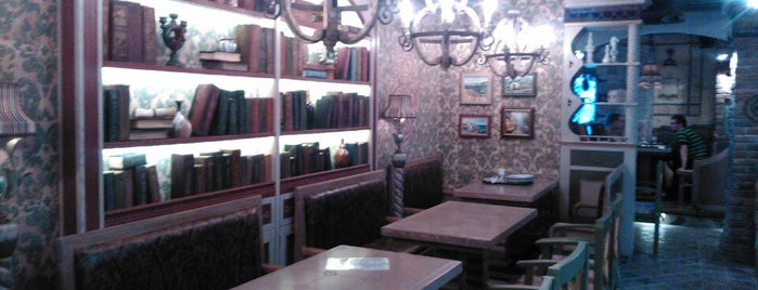 Тамбурин кафе is one of Posti che sono piaciuti a Jula.