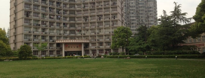Shanghai University of Finance and Economics is one of Shanghai Universities and Colleges.