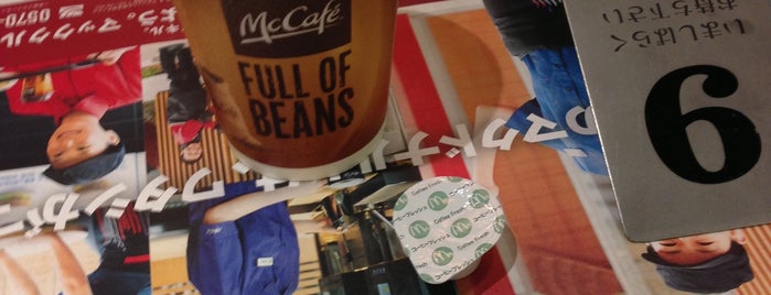 McDonald's is one of Cafés.