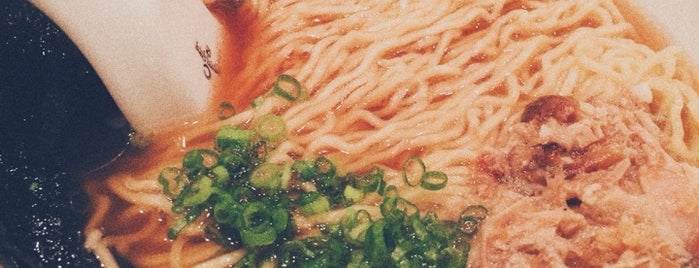 Momofuku Noodle Bar is one of The 15 Best Places for Ramen in the East Village, New York.