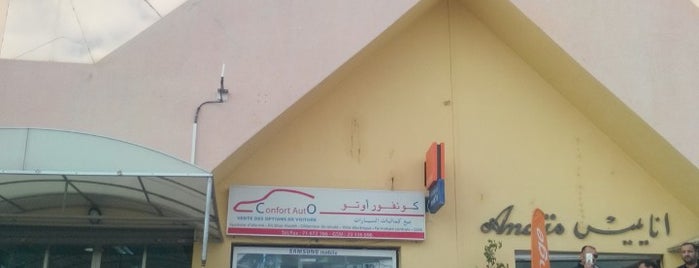 Centre X is one of Asma’s Liked Places.