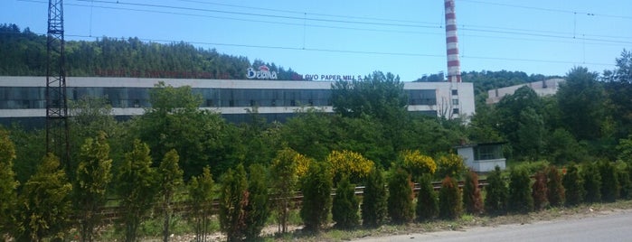 Belovo is one of Bulgarian Cities.