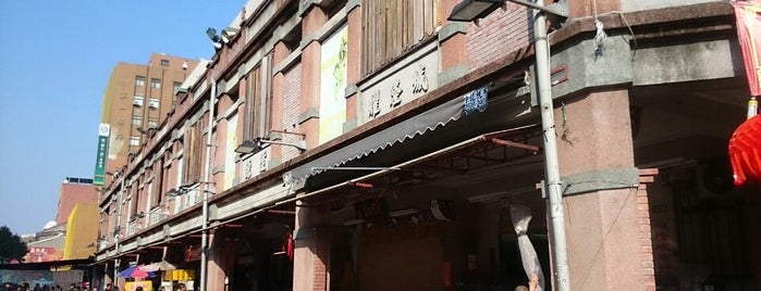 Yongle Market is one of RAPID TOUR around TAIPEI.