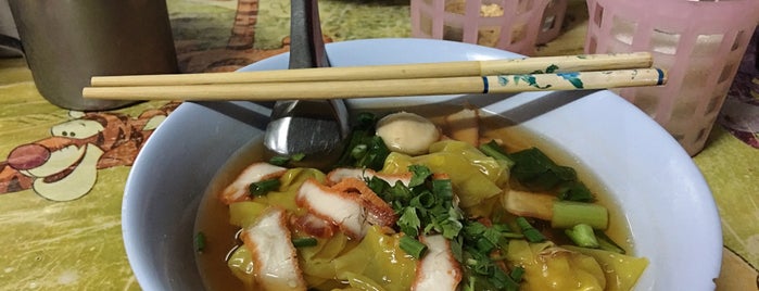 บะหมี่เกี๊ยว ซ.ชยางกูร40 is one of Must-visit Food in Nai Muang V.