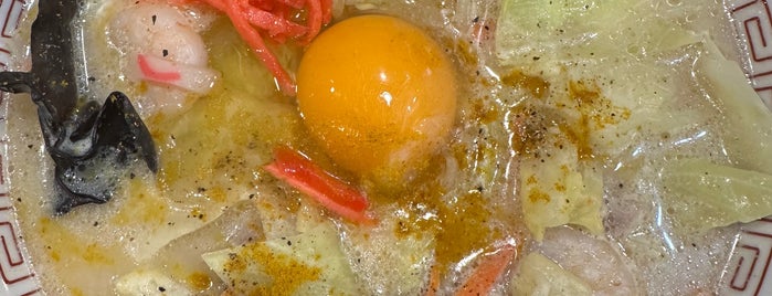 Ramen Kagetsu Arashi is one of 麺.