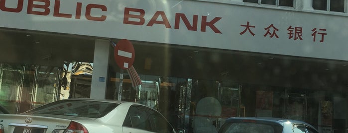 Public Bank Taman Cheras is one of สถานที่ที่ Howard ถูกใจ.