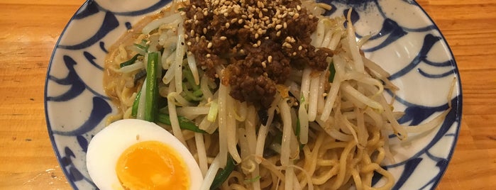 かつぎや is one of Dandan noodles.