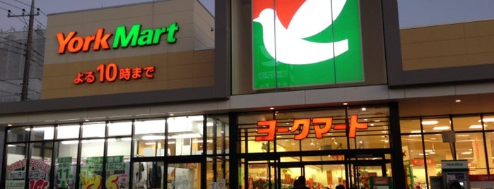 ヨークフーズ 六高台店 is one of Orte, die Kazu gefallen.