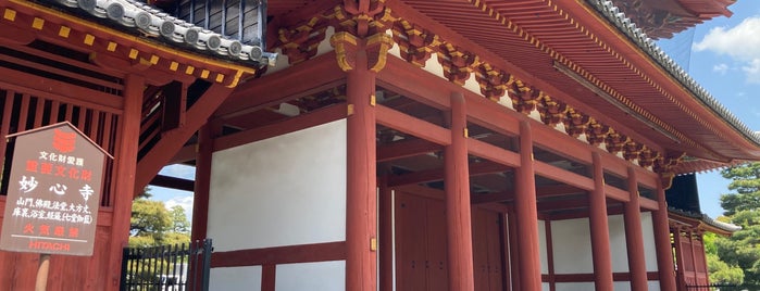 妙心寺 山門 is one of 京都市の重要文化財（建造物）.