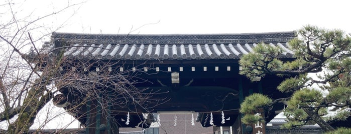 立本寺 is one of 日蓮宗の祖山・霊跡・由緒寺院.