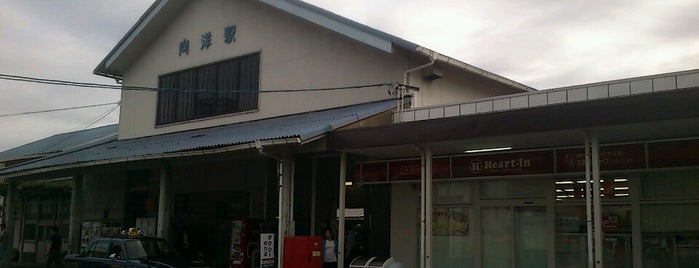 Mukainada Station is one of JR山陽本線.