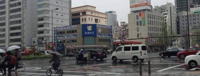 西大橋交差点 is one of 交差点@大阪府大阪市.