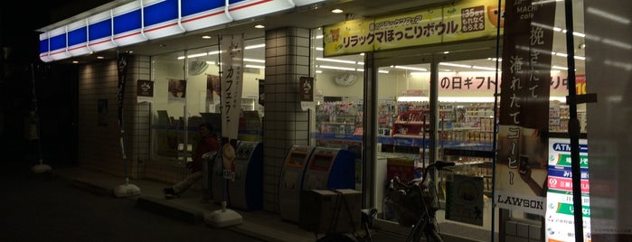 ローソン 東松山箭弓町店 is one of 埼玉県_東松山市_1.