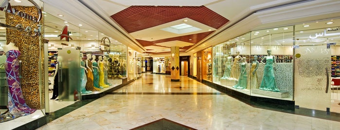 Al Bustan Centre & Residence is one of Shopping @ dubai.