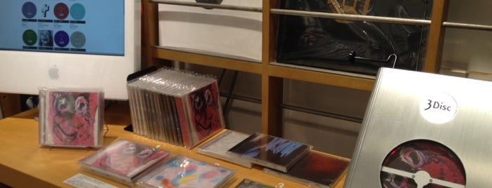 BEAMS RECORDS is one of Tokyo Record Shops (Second Hand Vinyl).