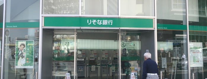 りそな銀行 茨木西支店 is one of My りそなめぐり.