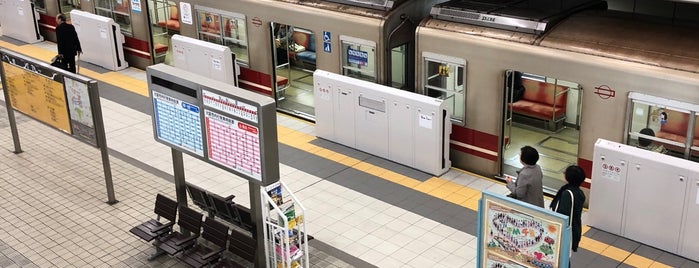 지하철 센리추오역 (M08) is one of 大阪行くところ.