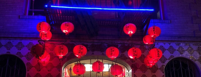 Ma Tsu Temple is one of San Francisco.