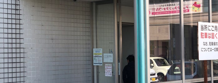 ハローワーク富山 (富山公共職業安定所) is one of 車椅子トイレのあるところ.
