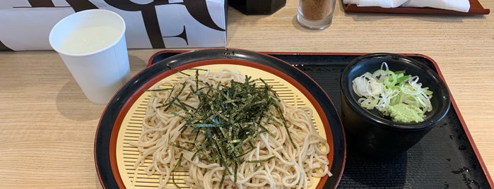 Yoshisoba is one of 立ち食いそば.