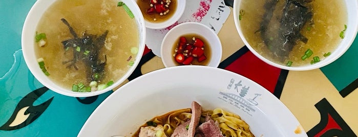 Hill Street Tai Hwa Pork Noodle 吊桥头大华猪肉粿条 is one of Posti che sono piaciuti a Riann.