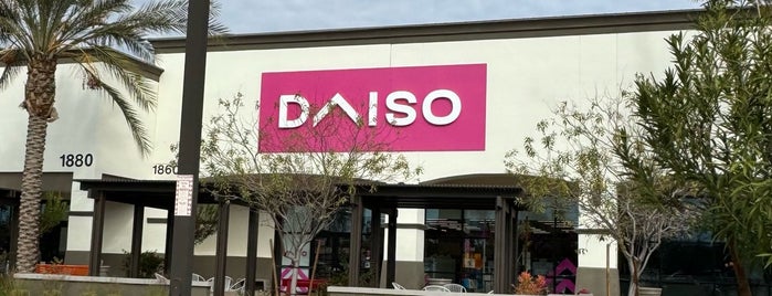 Daiso is one of Riannさんのお気に入りスポット.