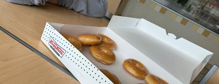 Krispy Kreme Doughnuts is one of AZ- Breakfast.