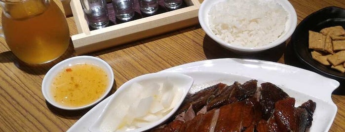 品八方Roast Goose is one of Rex 님이 좋아한 장소.