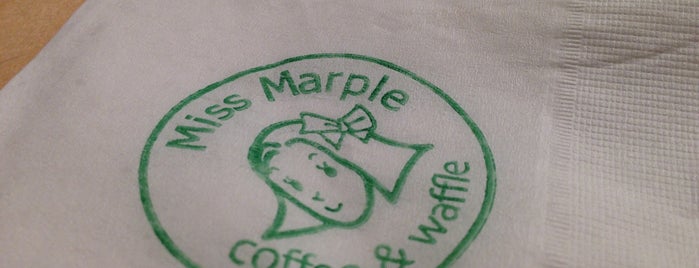 Miss Marple is one of DMC eateries.