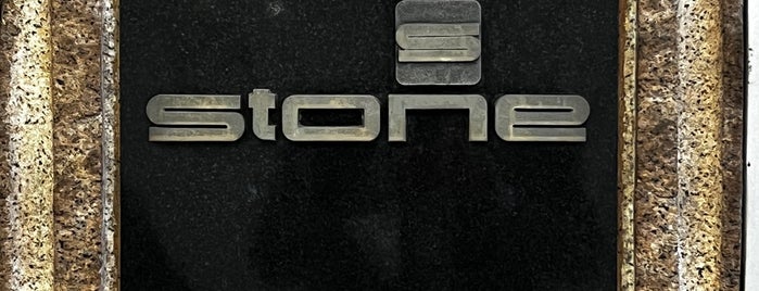 Stone is one of 行きたい.