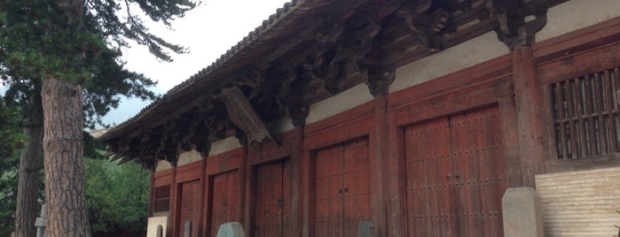 Great Ancient Chinese Constructions