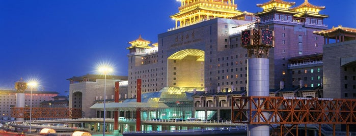 Beijing West Railway Station is one of China.