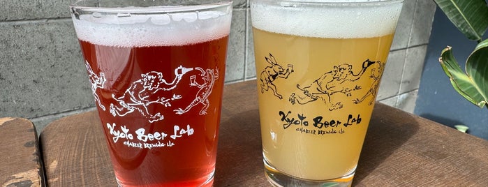 Kyoto Beer Lab is one of Craft Beer Kyoto.