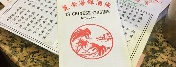 18 Chinese Cuisine is one of Lugares favoritos de Sandy.