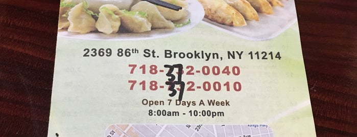 Top Prosperity Dumpling is one of Brooklyn.