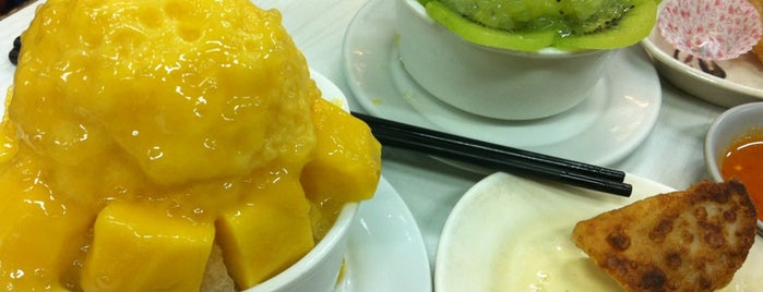 K.T.Z. (記得食) is one of Dessert Places in Town.