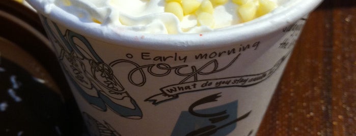 Caribou Coffee is one of mht.