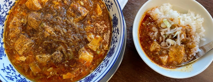 Red Hot Noodles 赤寅 is one of 食べたいラーメン（神奈川）.