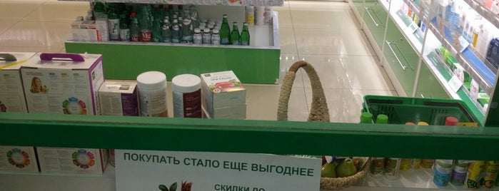 Ригла is one of Продукция Sanitelle в аптеках.