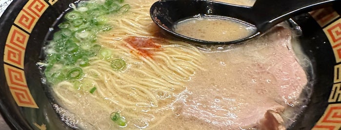 Ichiran is one of future place to eat and visit.