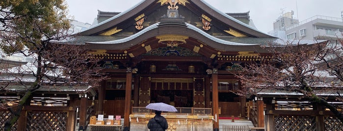 Yushima Tenmangu Shrine is one of 東京街歩き.