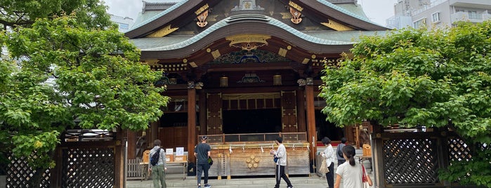Yushima Tenmangu Shrine is one of Japonya.