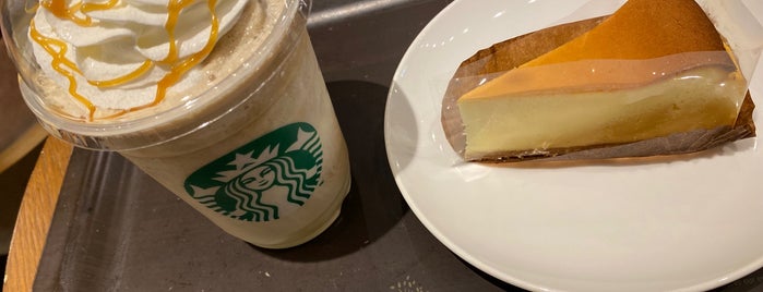 Starbucks is one of Starbucks Coffee (Chubu).