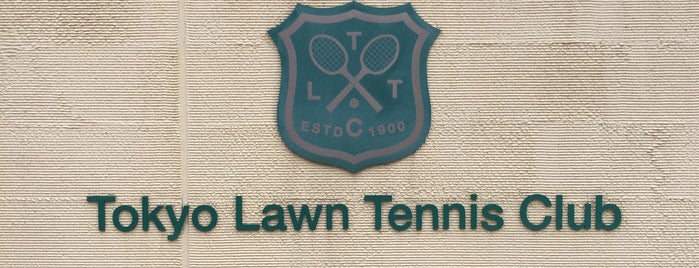Tokyo Lawn Tennis Club is one of Sweat!.